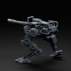 Walking Heavy Weapon - Image 3