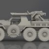 Mortian Kyrax Buggy Big Gunner Platform with wheels