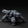 Mortian Mini Crawler - Image 6