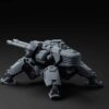Mortian Mini Crawler - Image 4