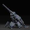 Light Crawler Artillery - Image 3