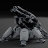 Light Crawler Quad Gun